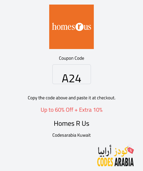 Homes R Us Up to 60% Off + Extra 10%